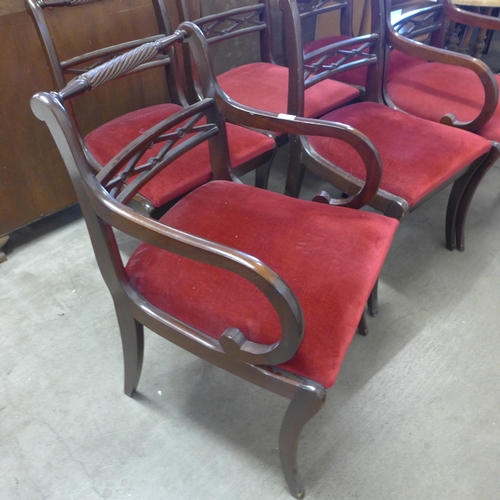 255 - A set of six mahogany dining chairs