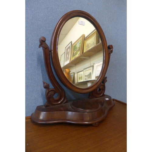 366 - A Victorian mahogany toiler mirror