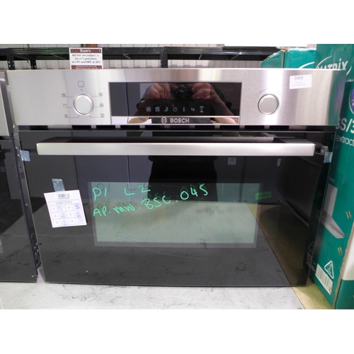 3069 - Bosch  Serie 4 Combination Microwave Model: TF944E4XSF H454xW595xD570  Original RRP557.50 inc VAT * ... 