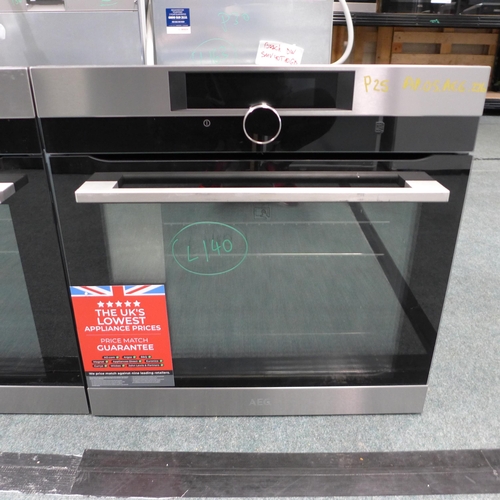 3199 - AEG  Pyrolytic Single Oven Model: BPK842720M H594xW594xD567  Original RRP £832.50 inc VAT * This lot... 