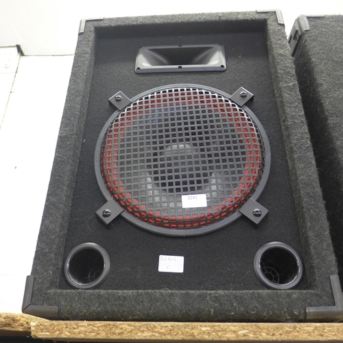 2241 - Pair of IMG Stageline PAB speakers