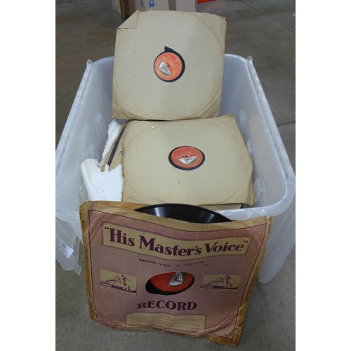 1210 - A box of classical LP records **PLEASE NOTE THIS LOT IS NOT ELIGIBLE FOR POSTING AND PACKING**