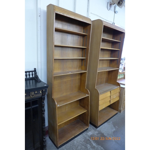 153 - A vintage oak school bookcase