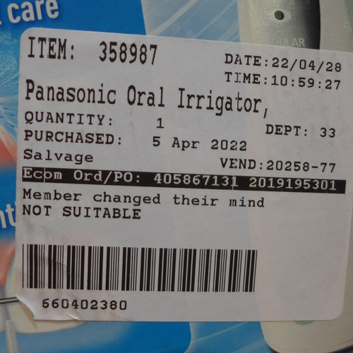 3174 - Panasonic Ew1311 Oral Irrigator              (254-325)   * This lot is subject to vat