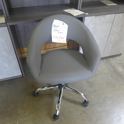 1578 - A Cardale bookcase/desk wall unit in smoked oak and a Stella office chair