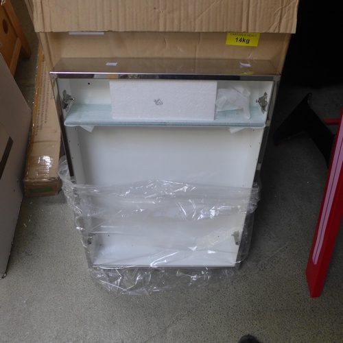 1706 - A double door stainless steel cabinet, boxed/unchecked