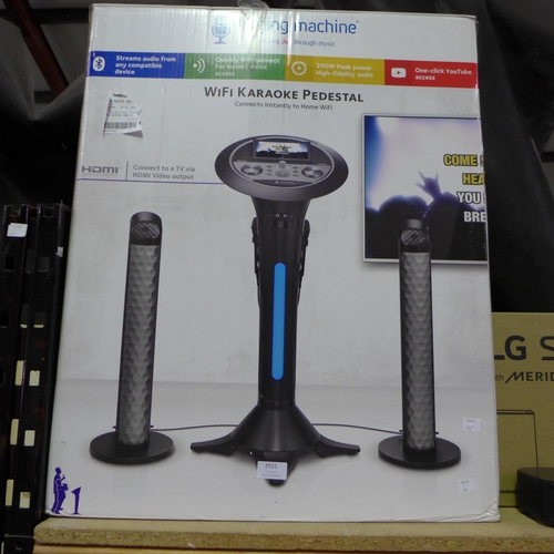 3551 - Singing Machine Ism1080  Portable Karaoke   , Original RRP £194.99 + vat   (254-93)   * This lot is ... 