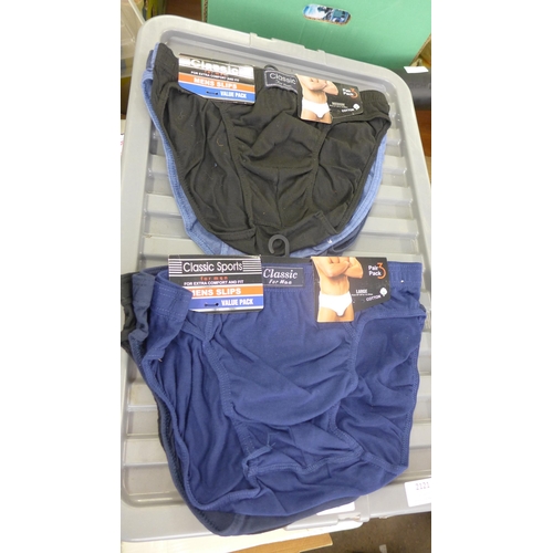 2121 - Approximately fifteen packs of gents pants and approximately twenty sets of ladies briefs, mixed siz... 