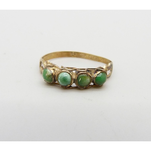 975 - A Victorian 9ct gold and green stone ring, Birmingham 1869, 0.9g, O