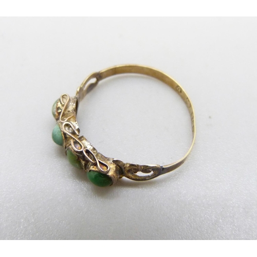 975 - A Victorian 9ct gold and green stone ring, Birmingham 1869, 0.9g, O