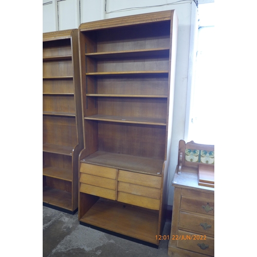 171 - A vintage oak school bookcase