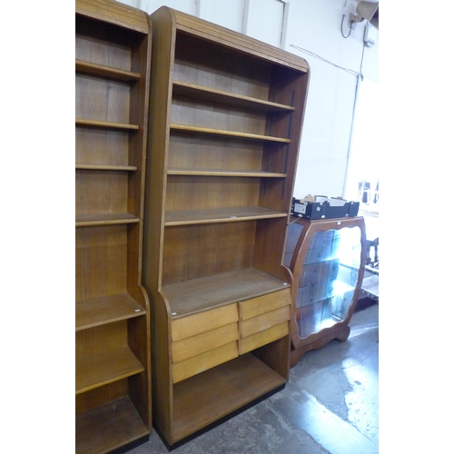 171 - A vintage oak school bookcase