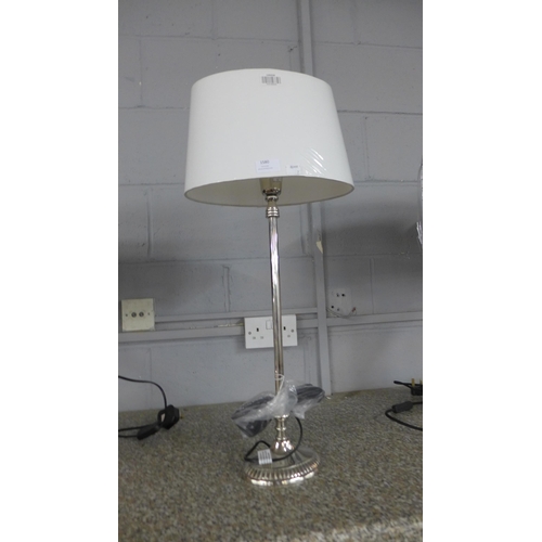 1580 - A chrome and white lamp