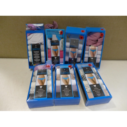 3084 - Bag of Women's it.se.bit.se underwear, size M * this lot is subject to VAT