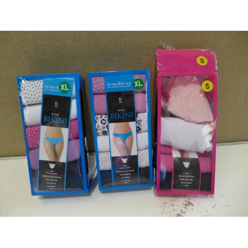 3086 - Bag of Women's it.se.bit.se underwear, mixed sizes * this lot is subject to VAT