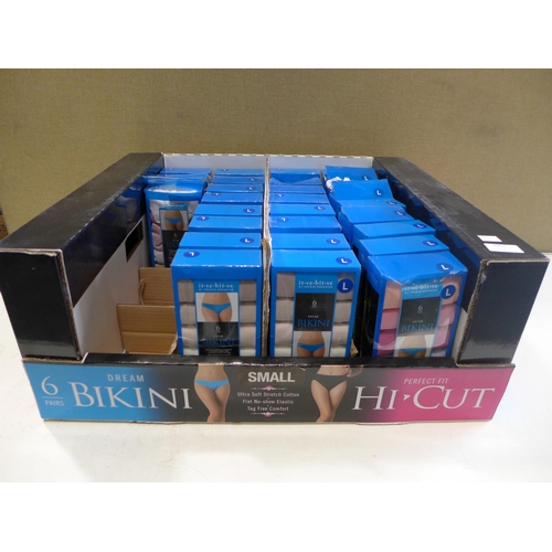 3087 - Bag of Women's it.se.bit.se underwear, size L * this lot is subject to VAT