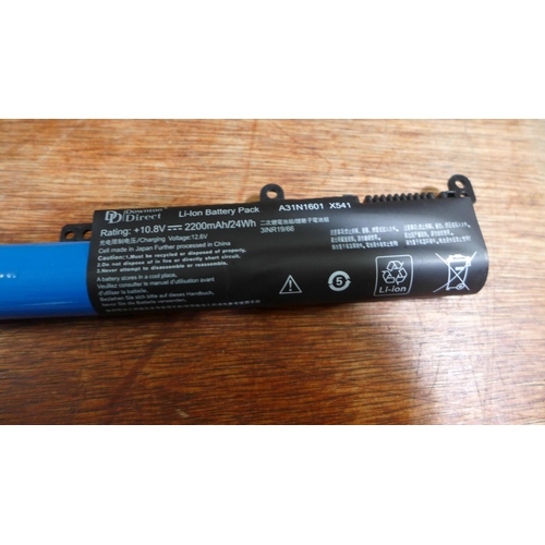 3060 - 3 Rechargeable laptop battery packs