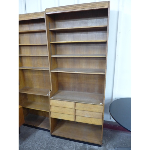 197 - A vintage oak school bookcase