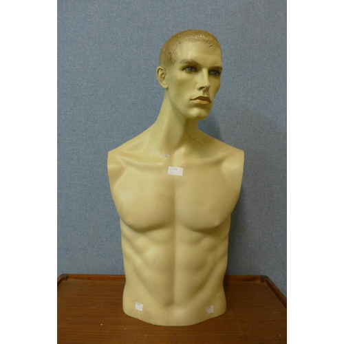 332 - A male torso dummy