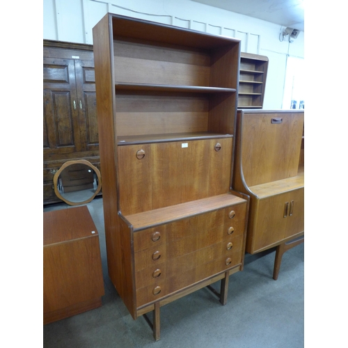 76 - A Turnidge of London teak room divider