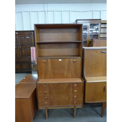 76 - A Turnidge of London teak room divider