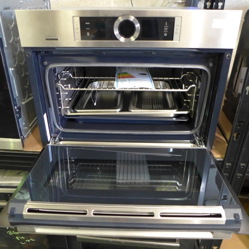 3013 - Bosch Compact Steam Oven with Home Connect  (H455xW595xD548) - model no:- CSG656BS6B, original RRP £... 