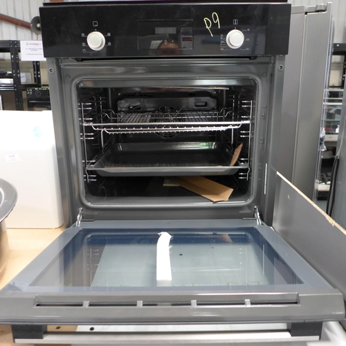 3116 - Bosch Serie 2 Single Oven (H595xW594xD548) - model no:- HHF113BA0B, original RRP £299.17 inc. VAT * ... 