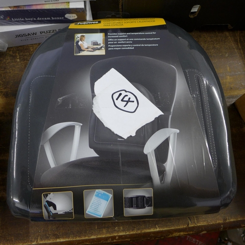 2040 - A Fellowes brand heat and soothe chair back support (sealed) and 2 pairs of grey slippers