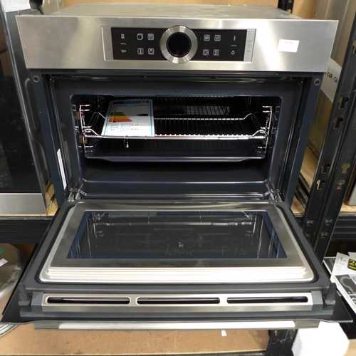 3076 - Bosch Serie 8 Compact Oven with Microwave (H455xW595xD548) - model no:- CMG633BS1B, original RRP £80... 