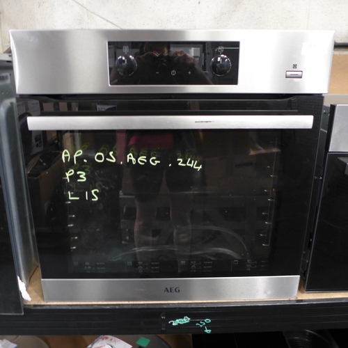 3077 - AEG Steam Oven (H594xW595xD567) - model no:- BES355010M * VAT will be added to the hammer price of t... 