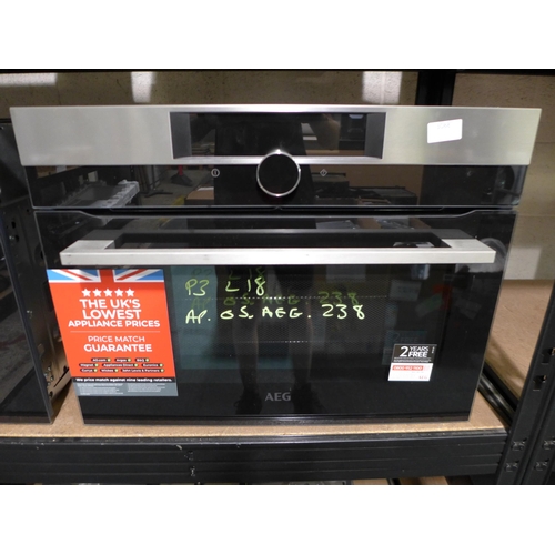 3088 - AEG Multifunction Oven (H594xW595xD567) - model no:- KMK861000M  * VAT will be added to the hammer p... 