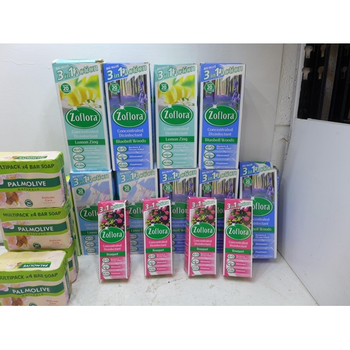 2228 - Approx. 15 bottles of sealed Zoflora disinfectant - mixed modern fragrances, (RRP £3.00 small/£6  la... 