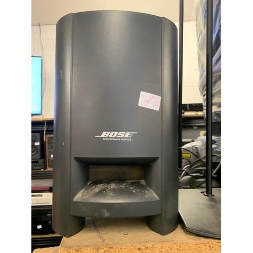 2276 - Bose Accoustimass speakers on stands and sub woofer