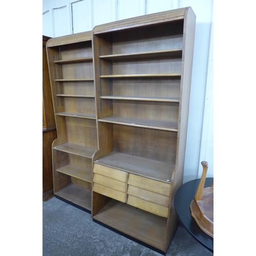 198 - A vintage oak school bookcase