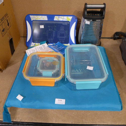 3106 - Boogieboard Sketch Studio, Kitchenaid Box Grater And 3 Glasslock Containers   (255-247,248,266)   * ... 