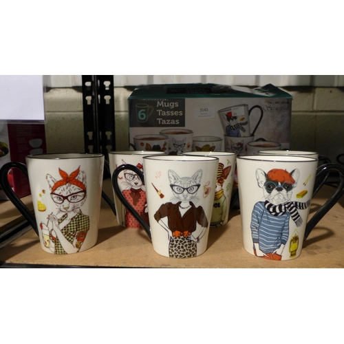 3141 - Hipster Animal Mug Set  (255-109)   * This lot is subject to vat