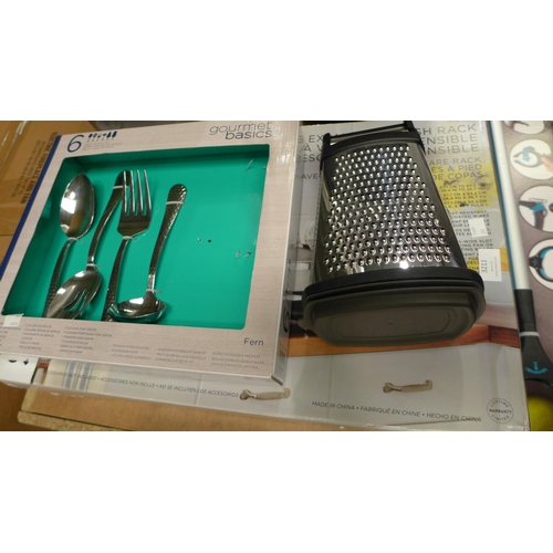 3211 - Fern Cutlery Serving Set, Kitchenaid Box Grater With Container and Sabatier Expandable Dishrack    (... 