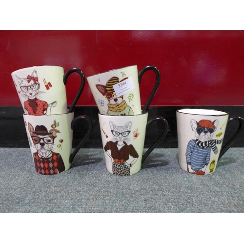 3244 - Hipster Animal Mugs (255-138)   * This lot is subject to vat