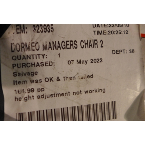 3298 - Dormeo True Innovation Managers Chair 2, original RRP £164.99 + VAT  (255-163)   * This lot is subje... 