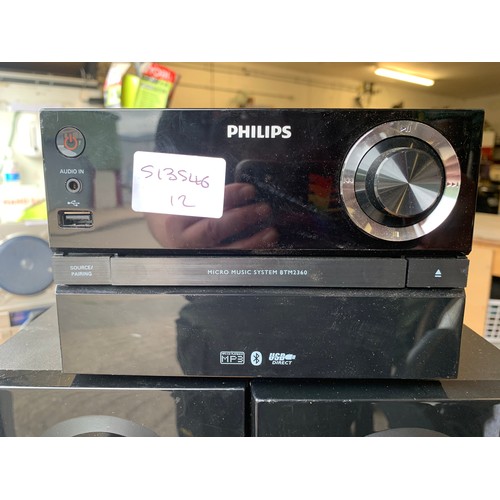 2216 - Phillips Micro Music System (BTM2360) 112