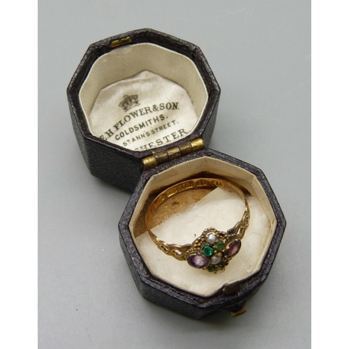 1041 - A Victorian 15ct gold, multi-gem set ring, Birmingham 1867, 1.3g, Q, with a vintage box