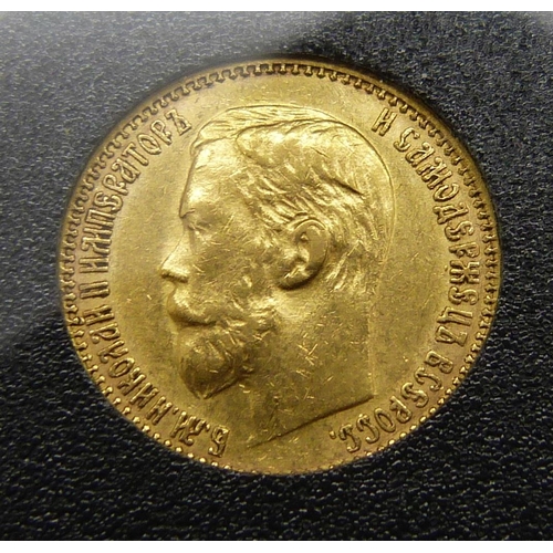 932 - A Nicholas II 1899 5 rouble gold proof coin, cased