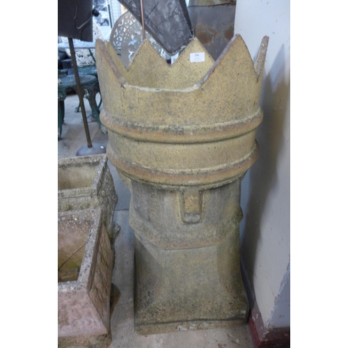 246 - A pair of concrete planters on stands and a Victorian crown chimney pot, a/f