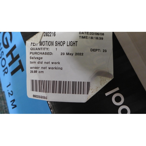 3283 - Feit Motion Shop Light, (258-136)   * This lot is subject to vat