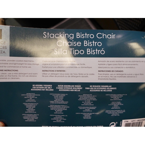 3303 - 2 Commercial Micro Mesh Stacking Chairs, (258-123,124)   * This lot is subject to vat