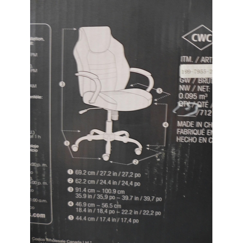 3310 - Task chair (258-801)  * This lot is subject to vat