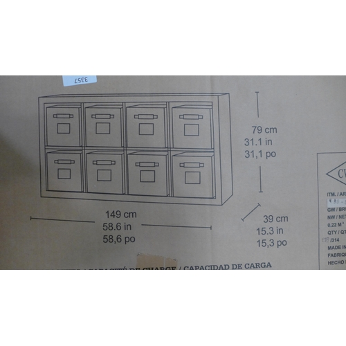 3357 - Onin Room Divider  with 8 storage bins    , (258-348)   * This lot is subject to vat