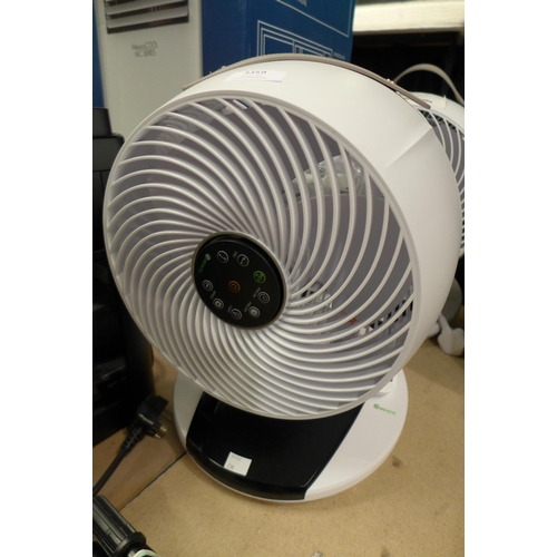 3359 - Meaco Air Circulator, (258-251)   * This lot is subject to vat