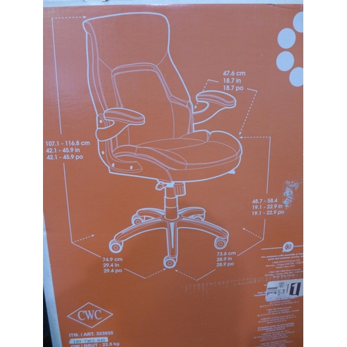 3368 - Dormeo True Innovation Manager's Chair, original RRP £164.99 + VAT, (258-253)   * This lot is subjec... 