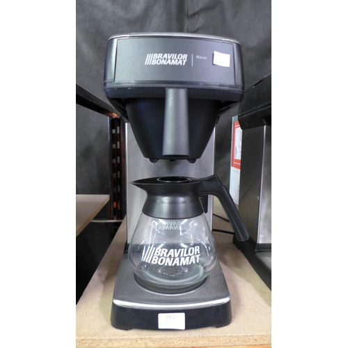 3451 - Bravilor Novo Coffee Machine, original RRP £149.99 + VAT, (258-4)   * This lot is subject to vat